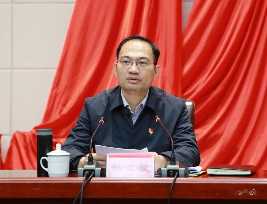 今天连江表彰27个集体和61位个人