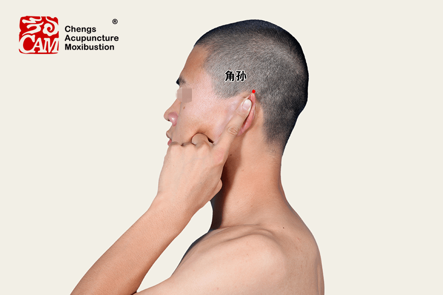 程凯养生说工作紧张防上火关冲刺血掐耳尖