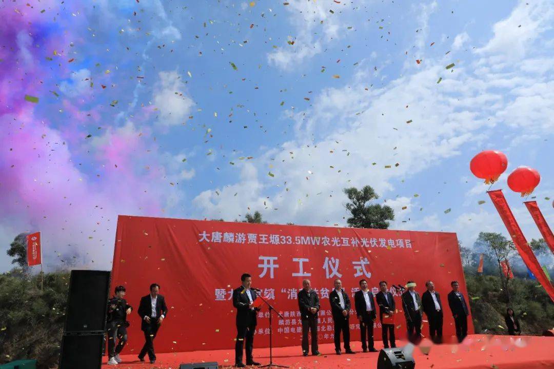 麟游县年经济总量是多少_2021年的麟游县