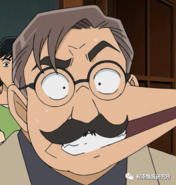 柯南人物介绍81园子父亲铃木史郎