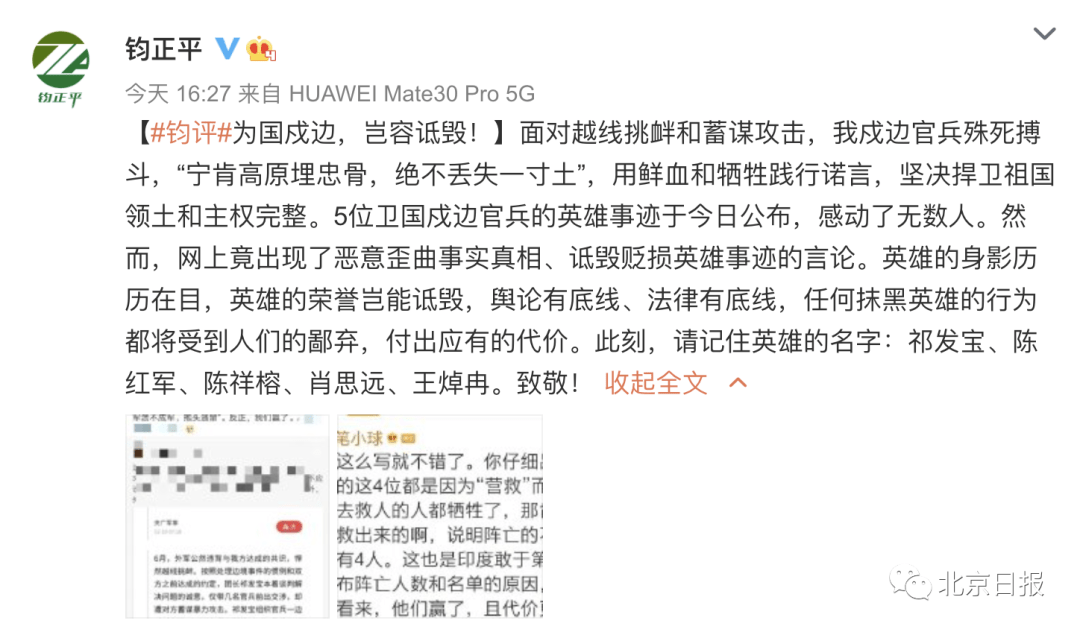 8a13c010dca74ea099020b1545eea7c8.png