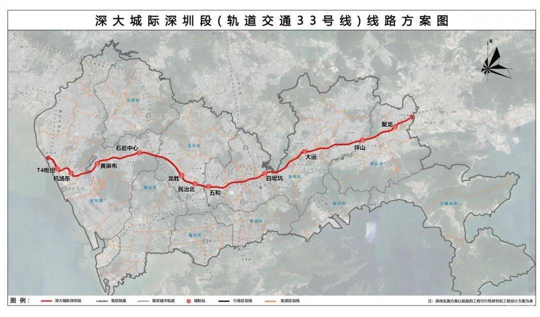 深圳有多少人口 2021_深圳有多少个区地图(2)