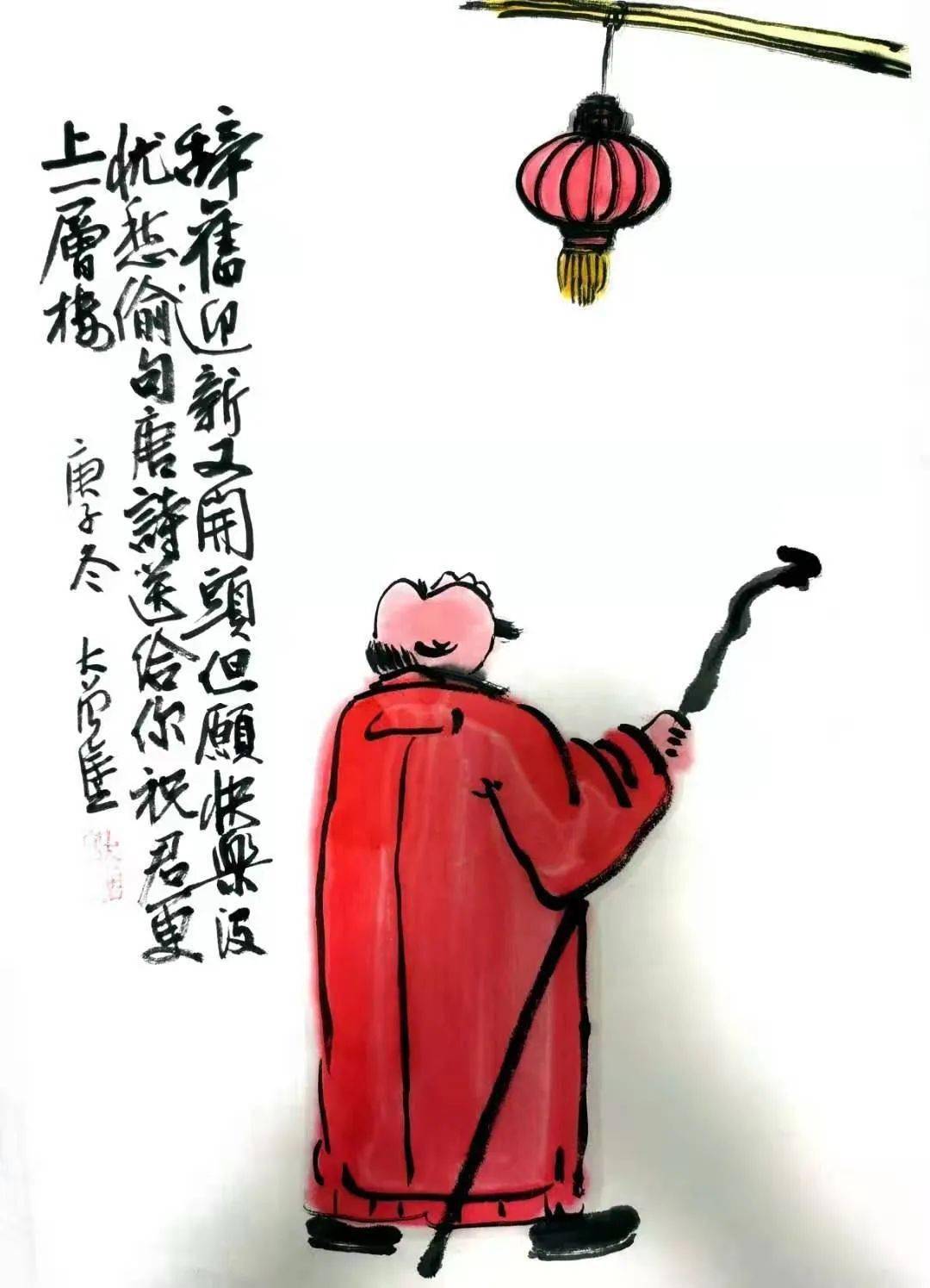 最适合退休人品读：这组新年打油诗画，好玩！精辟！有趣！_搜狐网