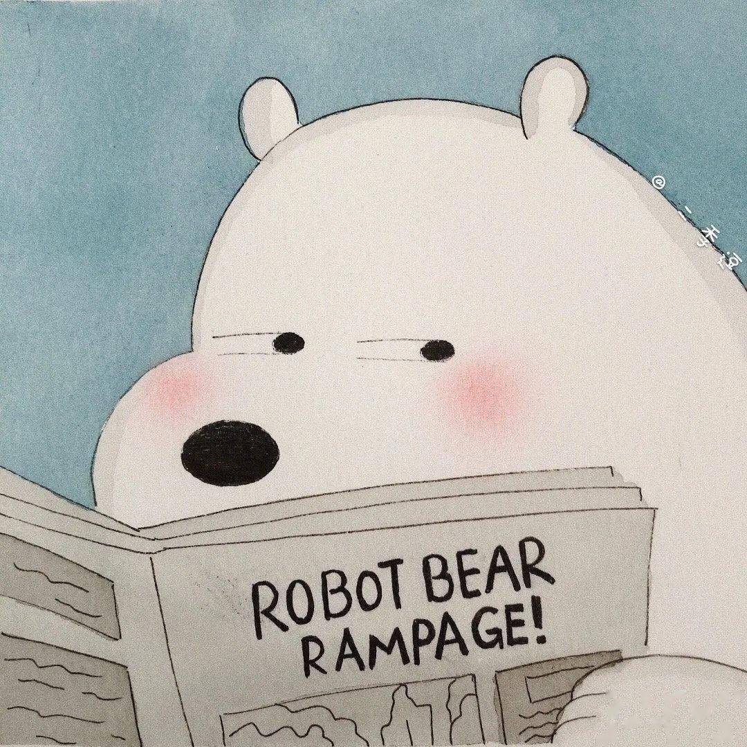 裸熊看书头像图片