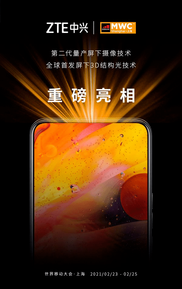 b9322e076789468e9b8d30285e4b38d5.png