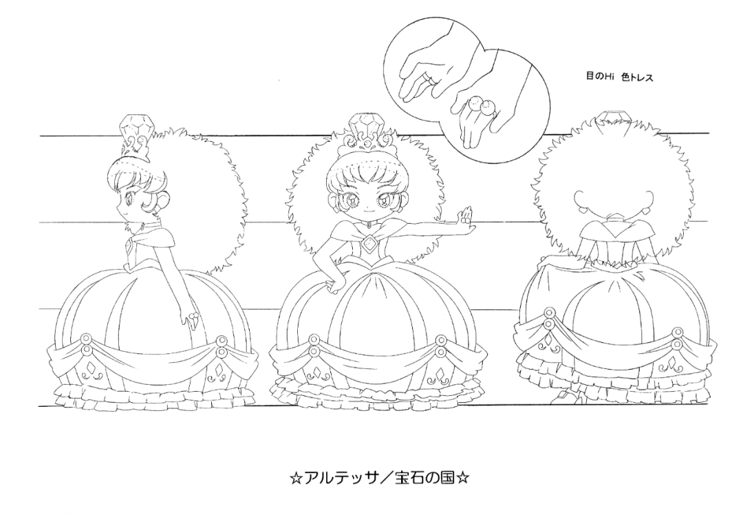 绘画技能分享|线稿分享第36期——《双子星公主 》64p