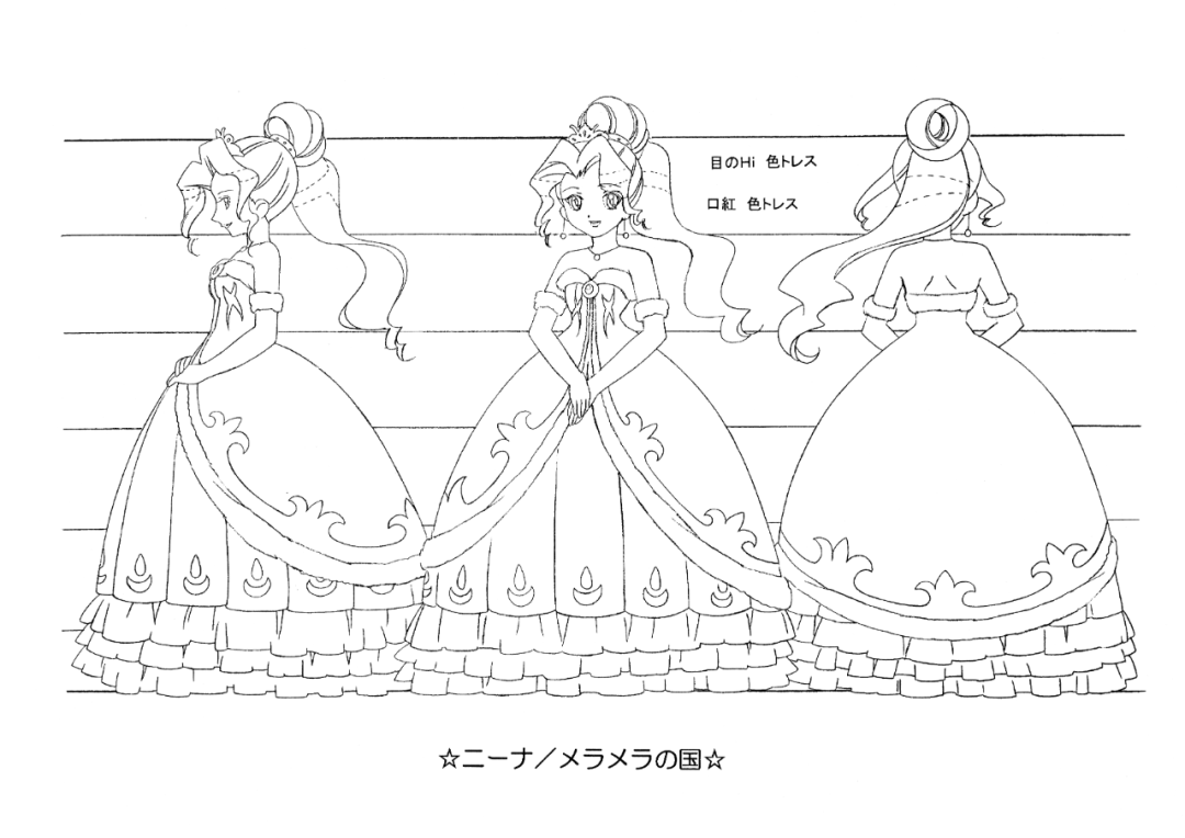 绘画技能分享线稿分享第36期双子星公主64p