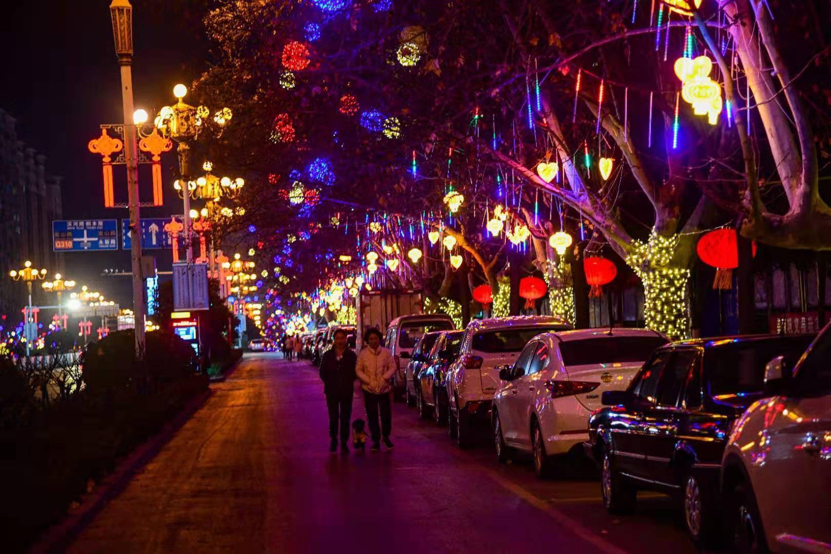 巩义:火树银花不夜天 牛年春节有气氛_城市