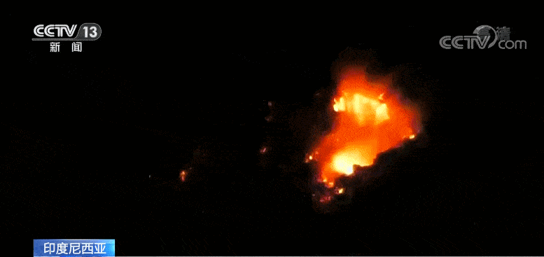 印尼默拉皮火山再次剧烈喷发已暂停火山脚下的河砂开采活动 熔岩