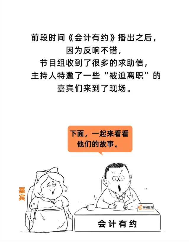 eb24216196d14e11ab5601961d816ef4.png