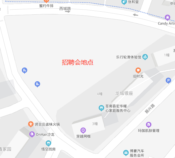 龙港2021年gdp_2021年gdp世界排名