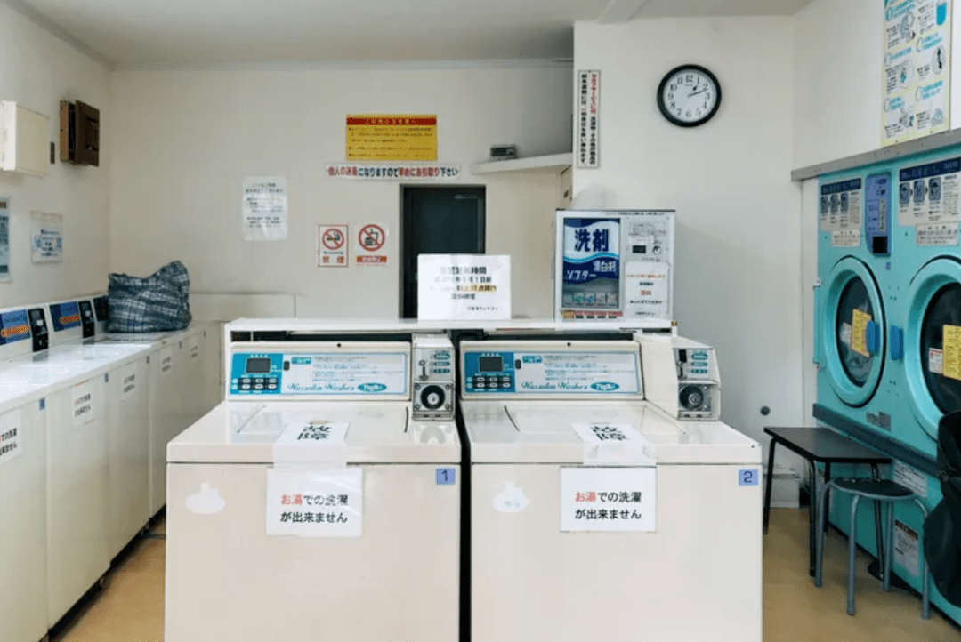 日本为什么有这么多投币式自助洗衣店?_洗衣机