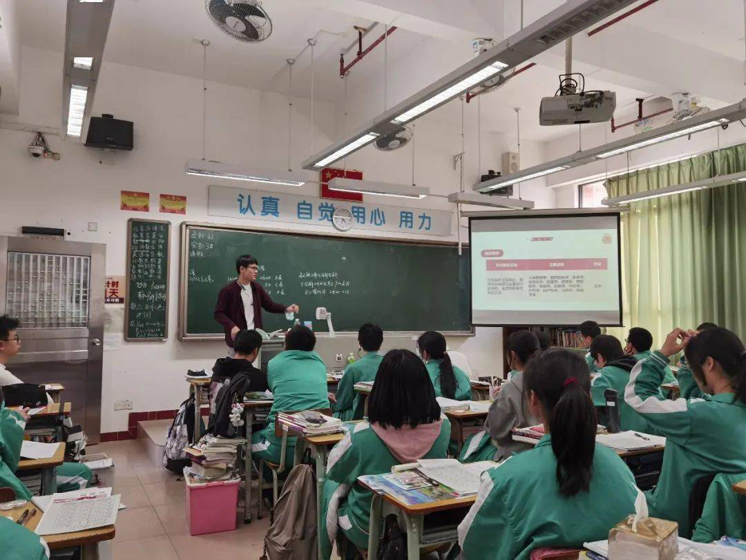 广州113中学 来自搜狐网