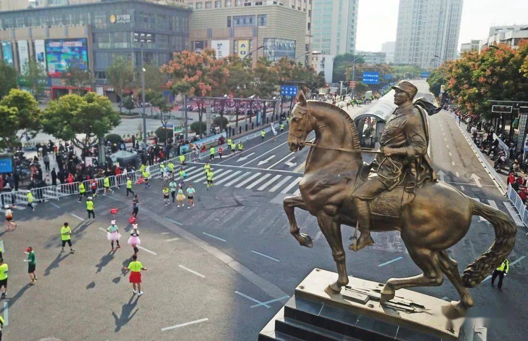 2021年盐城马拉松赛