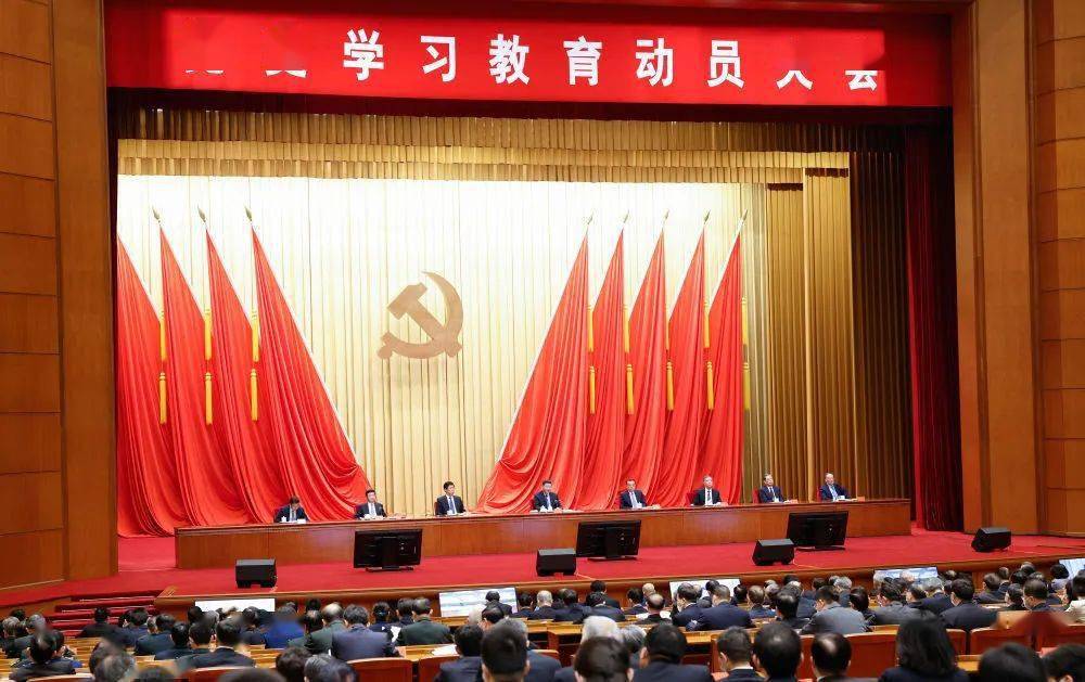 建党一百周年的变化GDP(2)