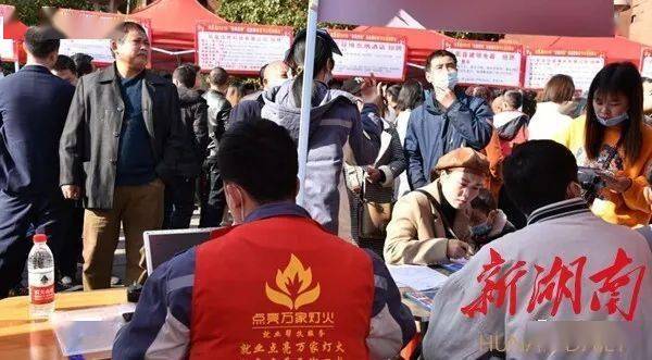 凤凰县2021年gdp_湘西凤凰县1996年图片