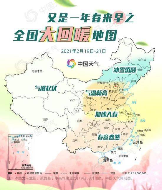 凌源市人口_凌源市地图