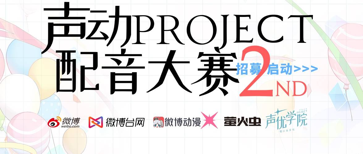 搞活动你演我猜什么成语合适_成语你画我猜图片简单(2)