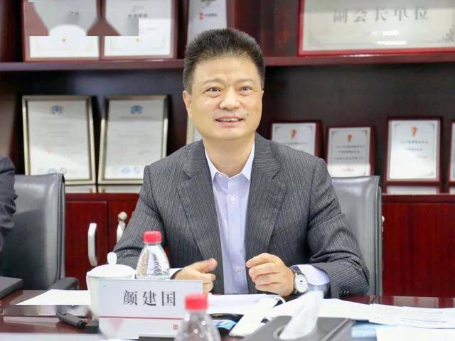 颜建国调研中海物业正确处理好物业和地产等三大关系