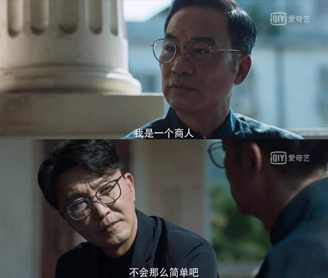 "荣天"一出,谁与争锋但是小奇觉得有必要给大家打打预防针虐心剧情