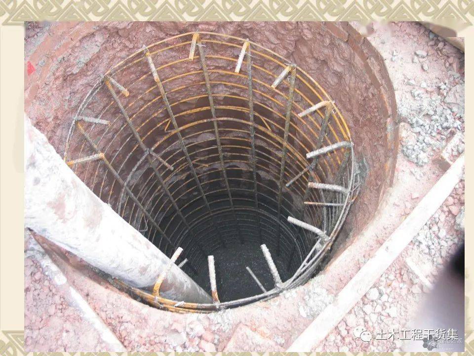 钢筋混凝土灌注桩施工115页ppt可下载