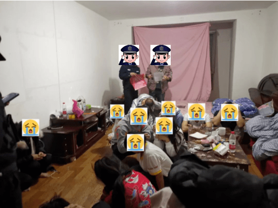 宁夏一地警方捣毁一处传销窝点抓获传销人员13人