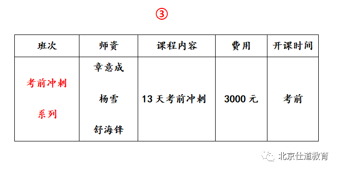 7e9cde4041fa4755986a2995b25b8379.png