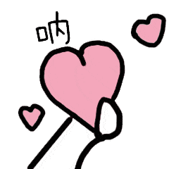 机电学子春季返校指南来了美丽校园等你归来