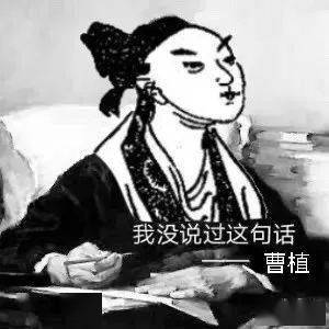 野什么大什么成语_成语故事图片(2)