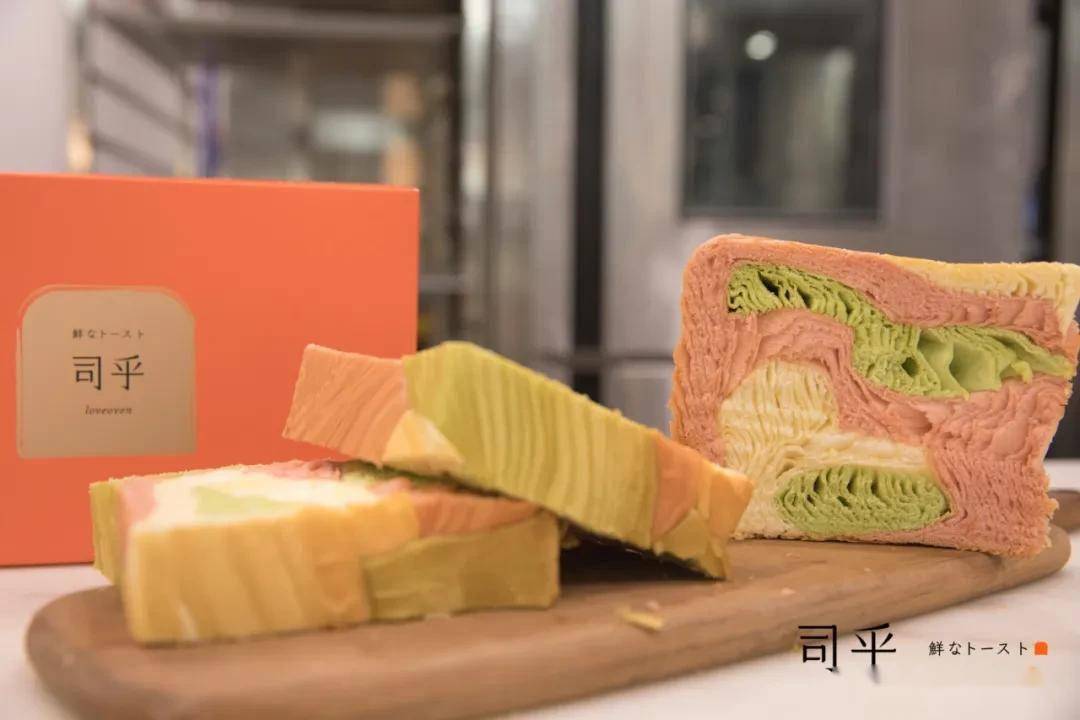 终于来了南宁第①家司乎日式鲜吐司来了