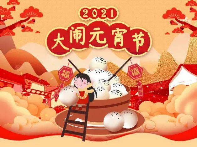 情义猜成语 金陵_倪妮金陵十三钗(2)
