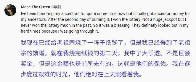 有多少钱才算是实现财富自由 bdb010668c5542b69336354a8c9401b4.jpeg