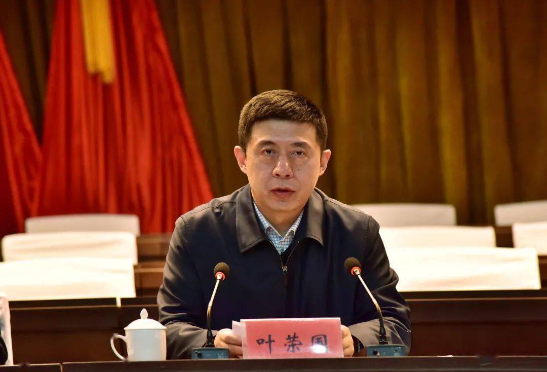 【拆违治乱·我们在行动】恒山区召开城乡环境整治暨拆违治乱攻坚年
