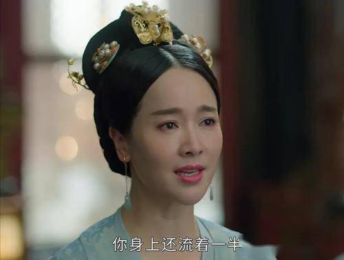 上阳赋子隆让谢宛如陪葬憨憨太子可谓用心良苦