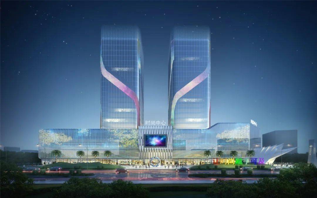 平湖时尚中心项目,由上海春竹集团投资,项目定位为大型中高端全品类