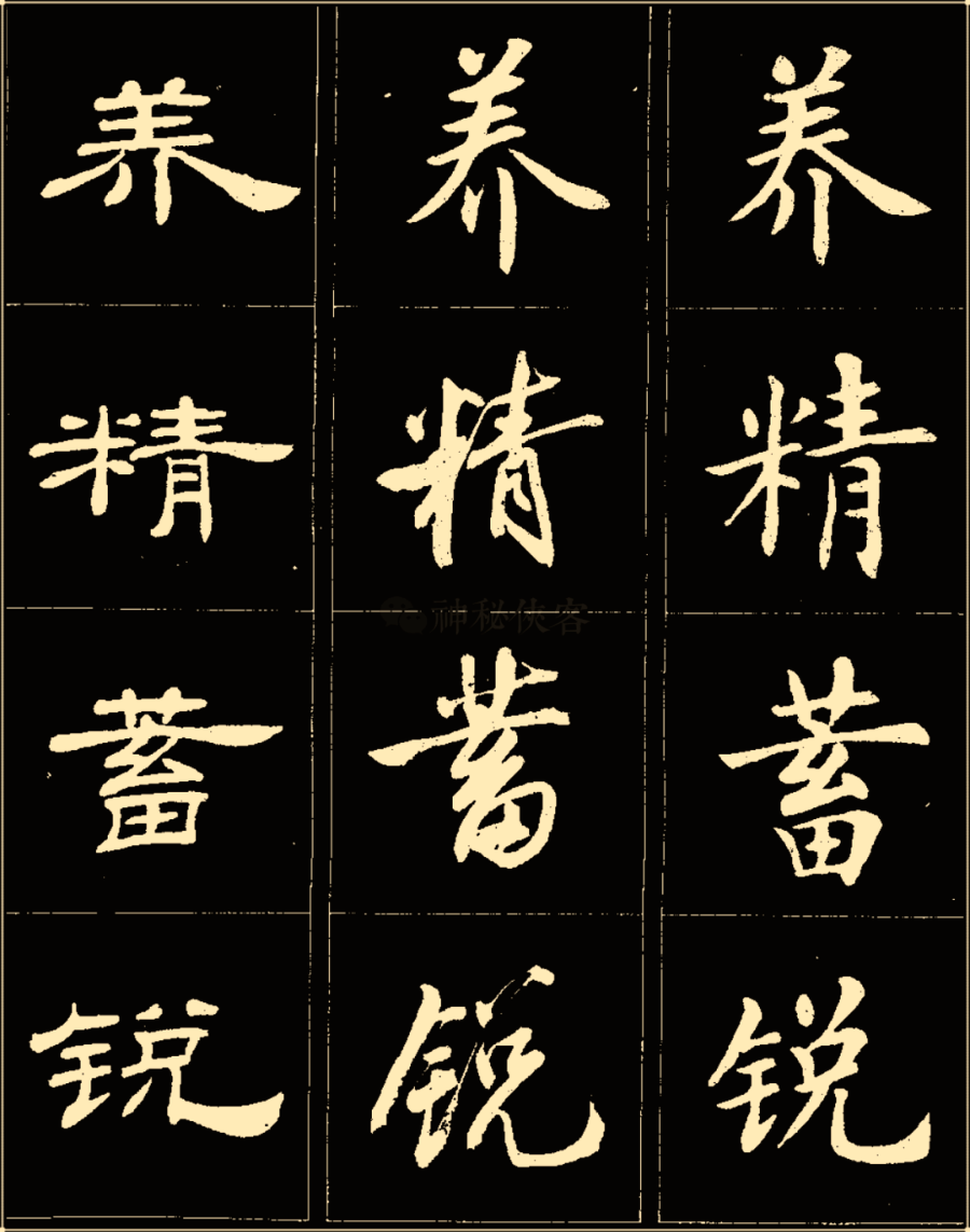 f598920e471d4009862a88c29d609076.png