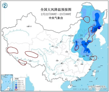 青岛前两天热爆了但是来冷空气了满20减18