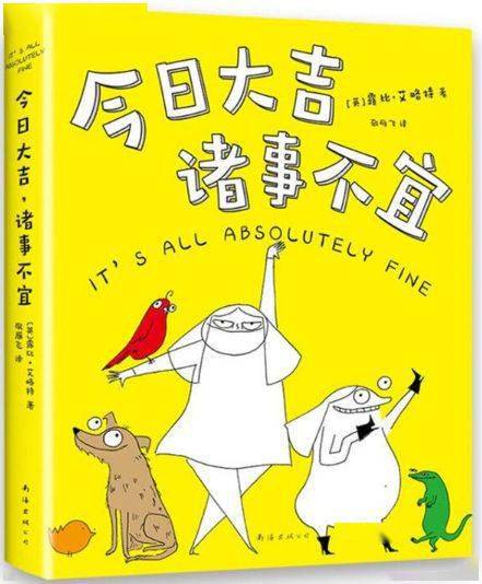 如何让自己更加幽默 0e55bdc523d94352acad02ec66d0e019.jpeg