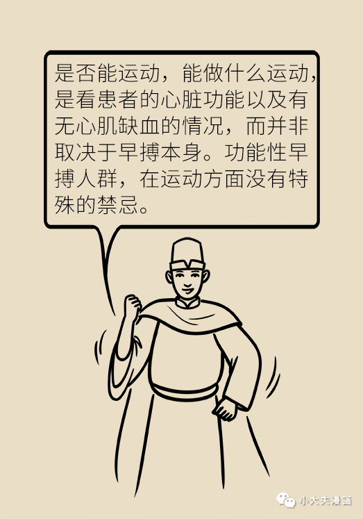 0f02f552746f4e748e23b8c5ea6e693c.png