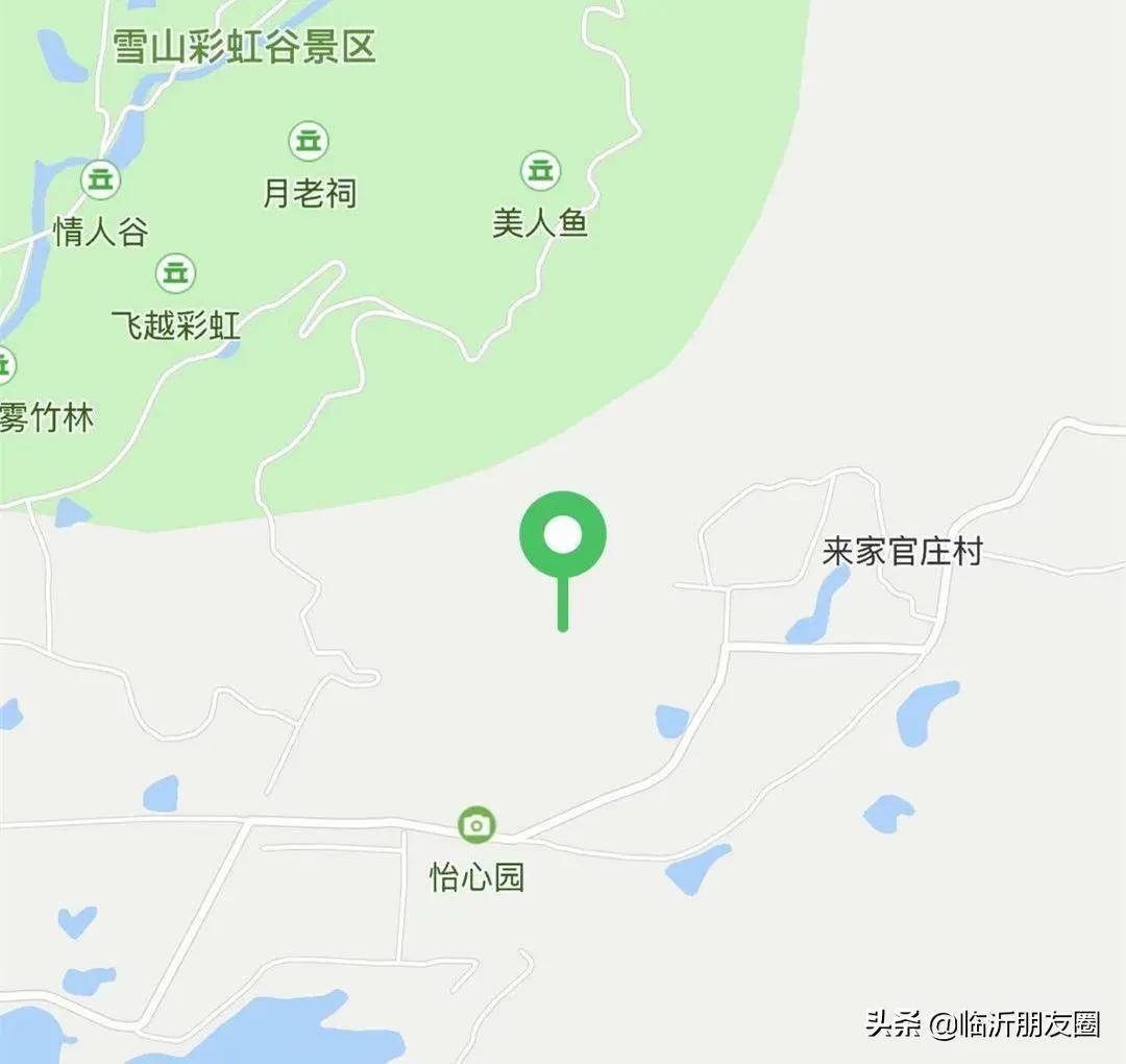 雪山彩虹谷地图图片