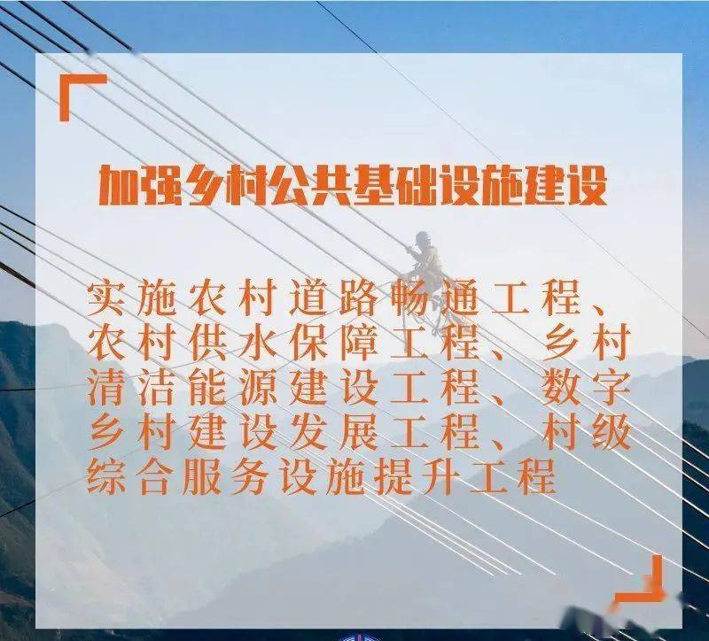 2021年平果县GDP_1990年的平果县(2)