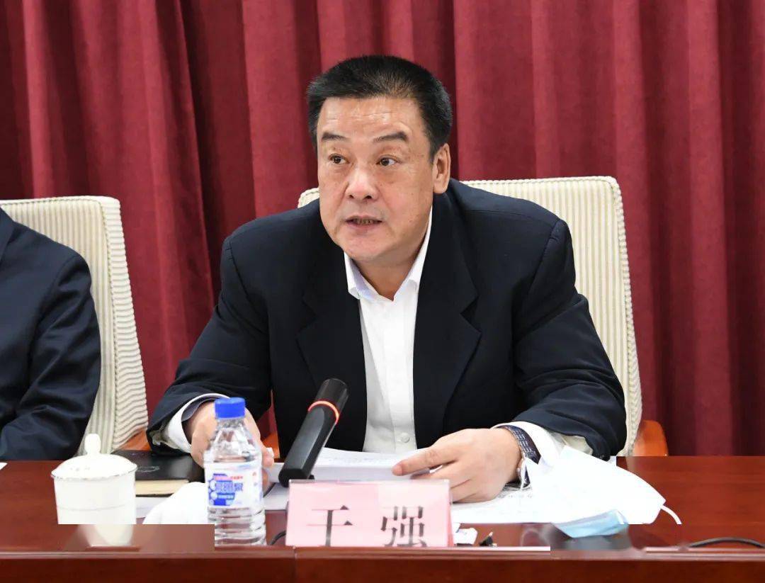 市委经济工作暨全市重点工作会议召开 王子联讲话 于
