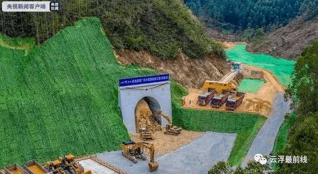 郁南人口_郁南大王山森林公园(2)