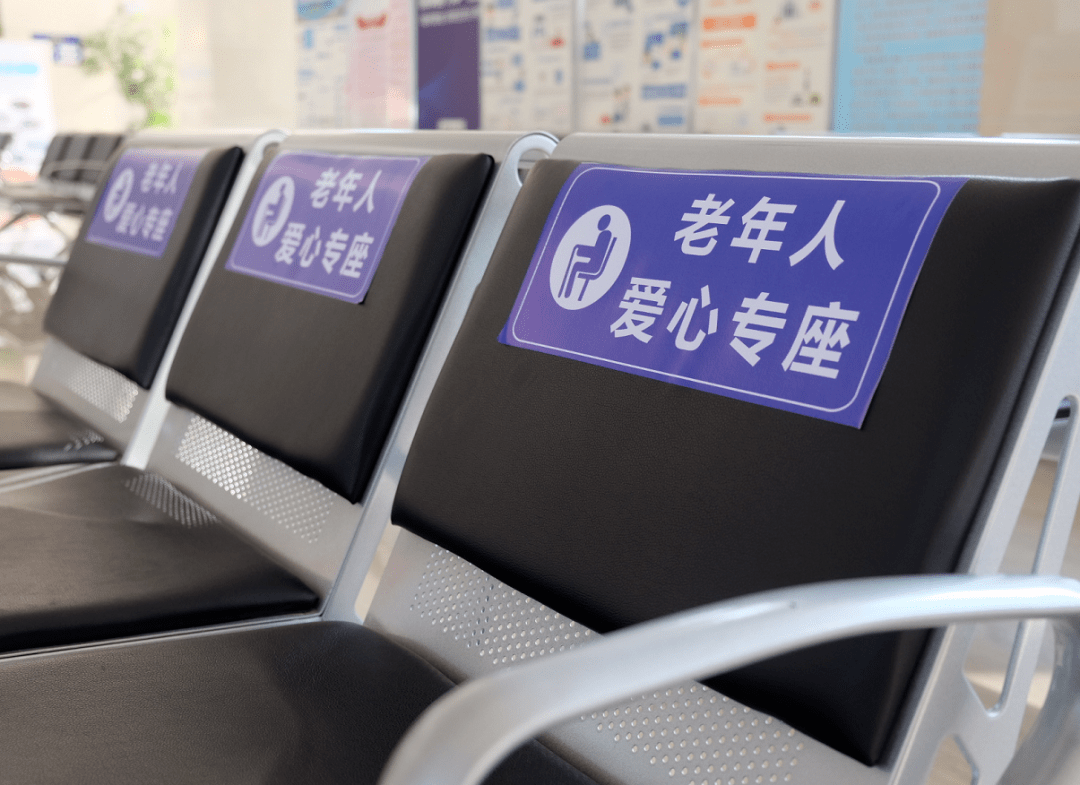含山老年人的福利来了,车管大厅办事不再难