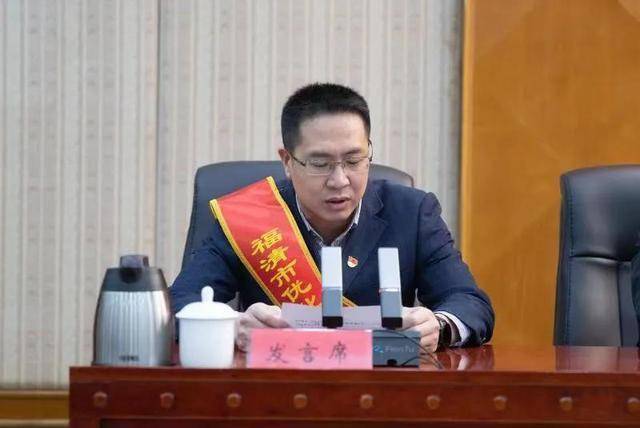 林中,翁芳明,陈恒东,张是全,林彤,罗明炜,林峭立,刘必建等市四套班子