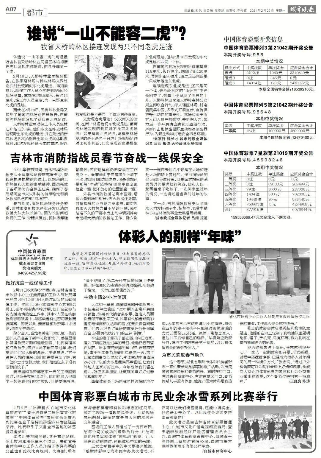 苏州外来人口怎么越来越少_苏州人口分布图(3)