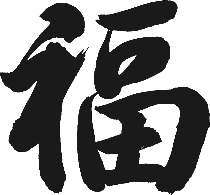 镇江索普董事长_江苏索普确认董事长接受调查曾任镇江国资委主任