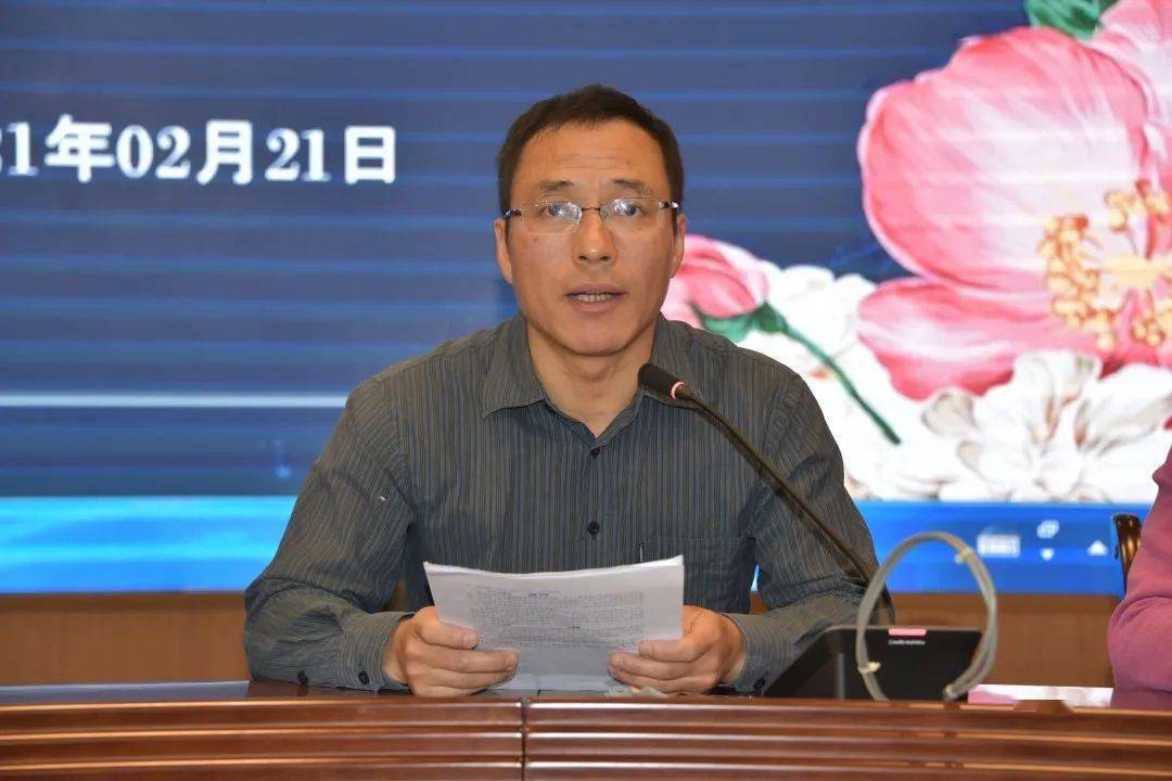 长安实验中学举行2021年度春季新学期教职工大会