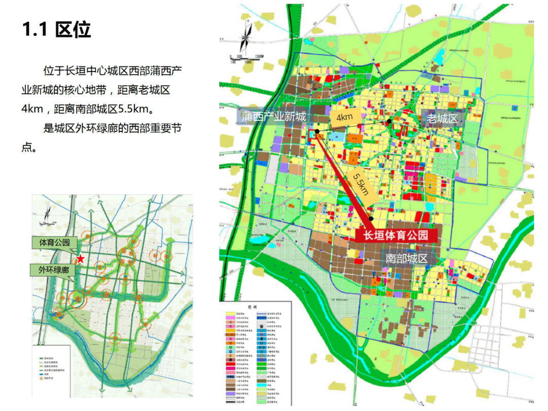 长垣县搬迁规划图图片