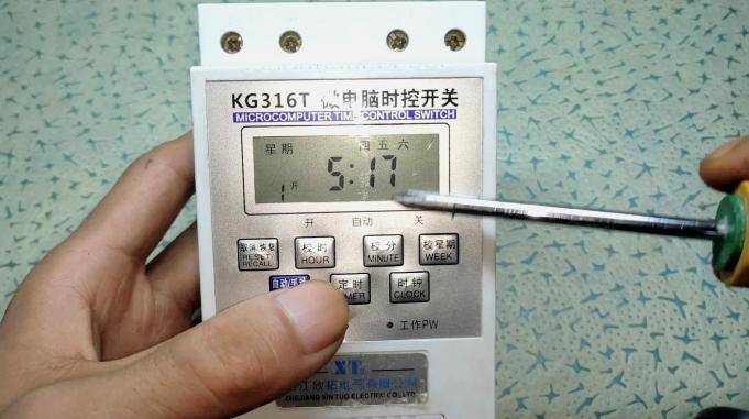 時控開關自動手動定時怎麼設定老電工一步步教給你